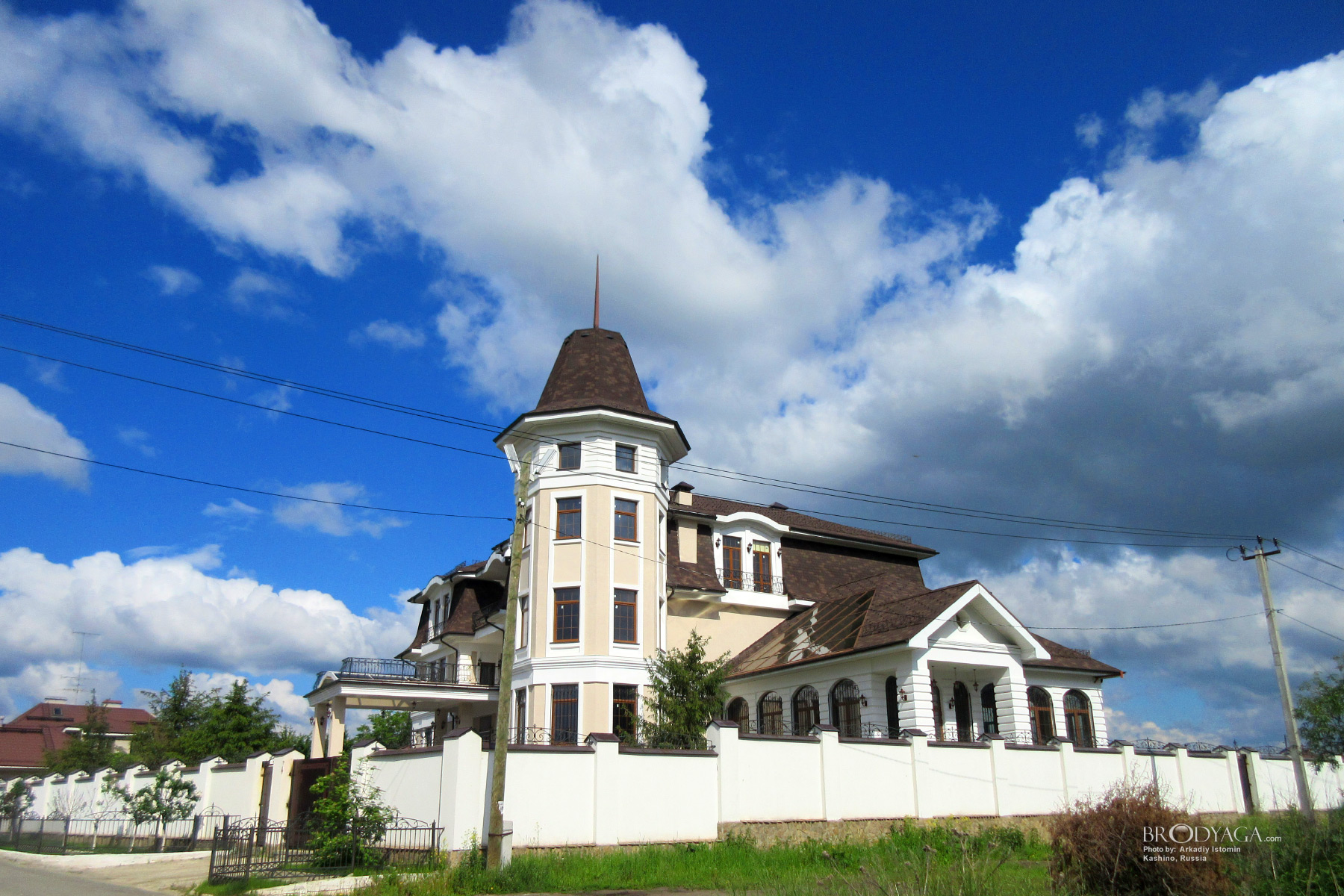 Kashino (Кашино)